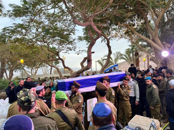 נחמן רפאל בן עמי הובא למנוחות: "נשמה טהורה עם לב חם"