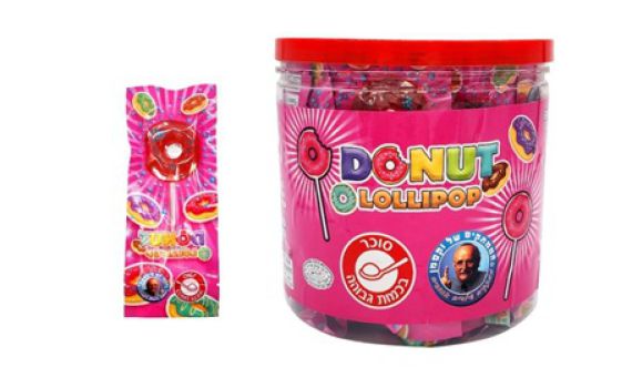 סכנה ממשית: ריקול לממתק הילדים הפופולרי