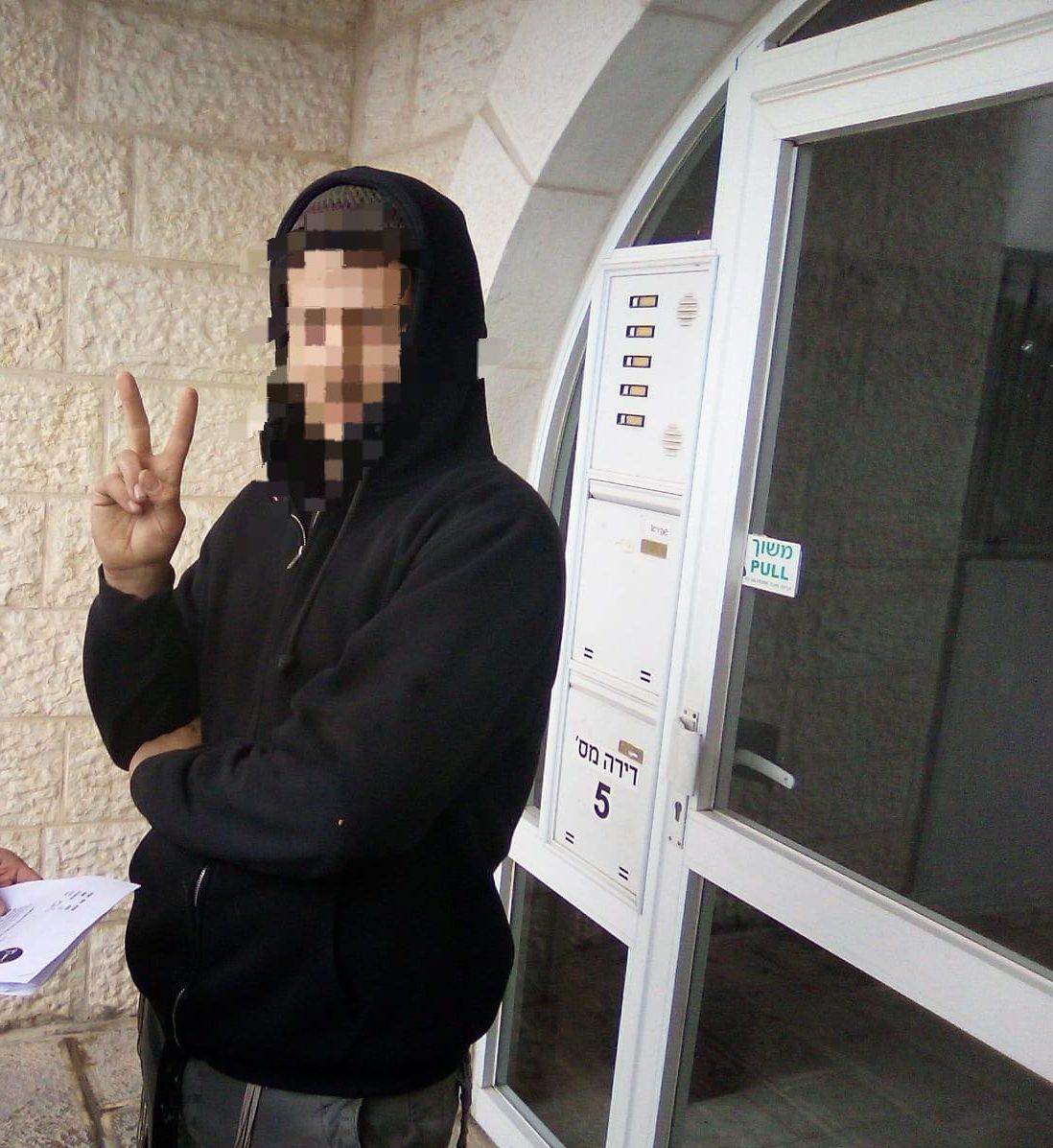 גל הצווים המנהליים: תושב "צור הראל" יורחק מיו"ש ל-4 חודשים