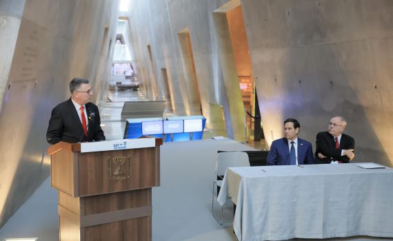 סער ורוביו ביקרו ביד ושם: "האנטישמיות החדשה היא רדיפת ישראל"