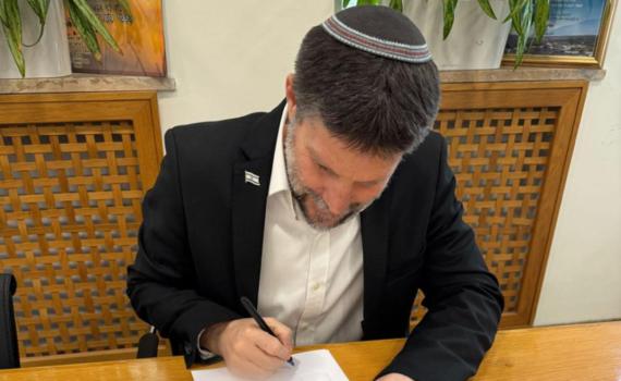 מחיר התמיכה בטרור: ישראל עיקלה מיליוני שקלים לרשות הפלסטינית