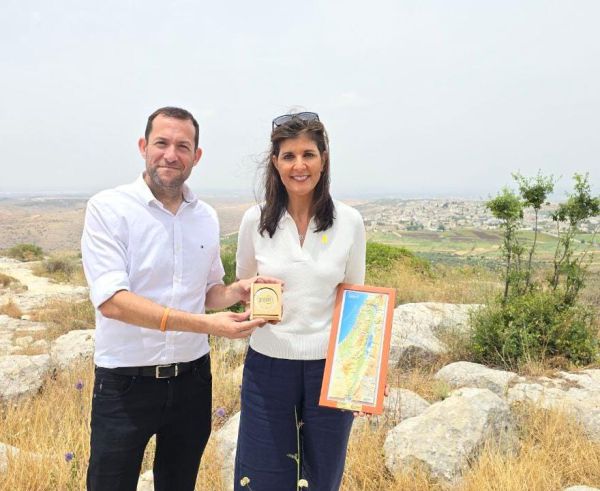 כמחווה לטראמפ: זהו שמה החדש של ״המרפסת של המדינה״