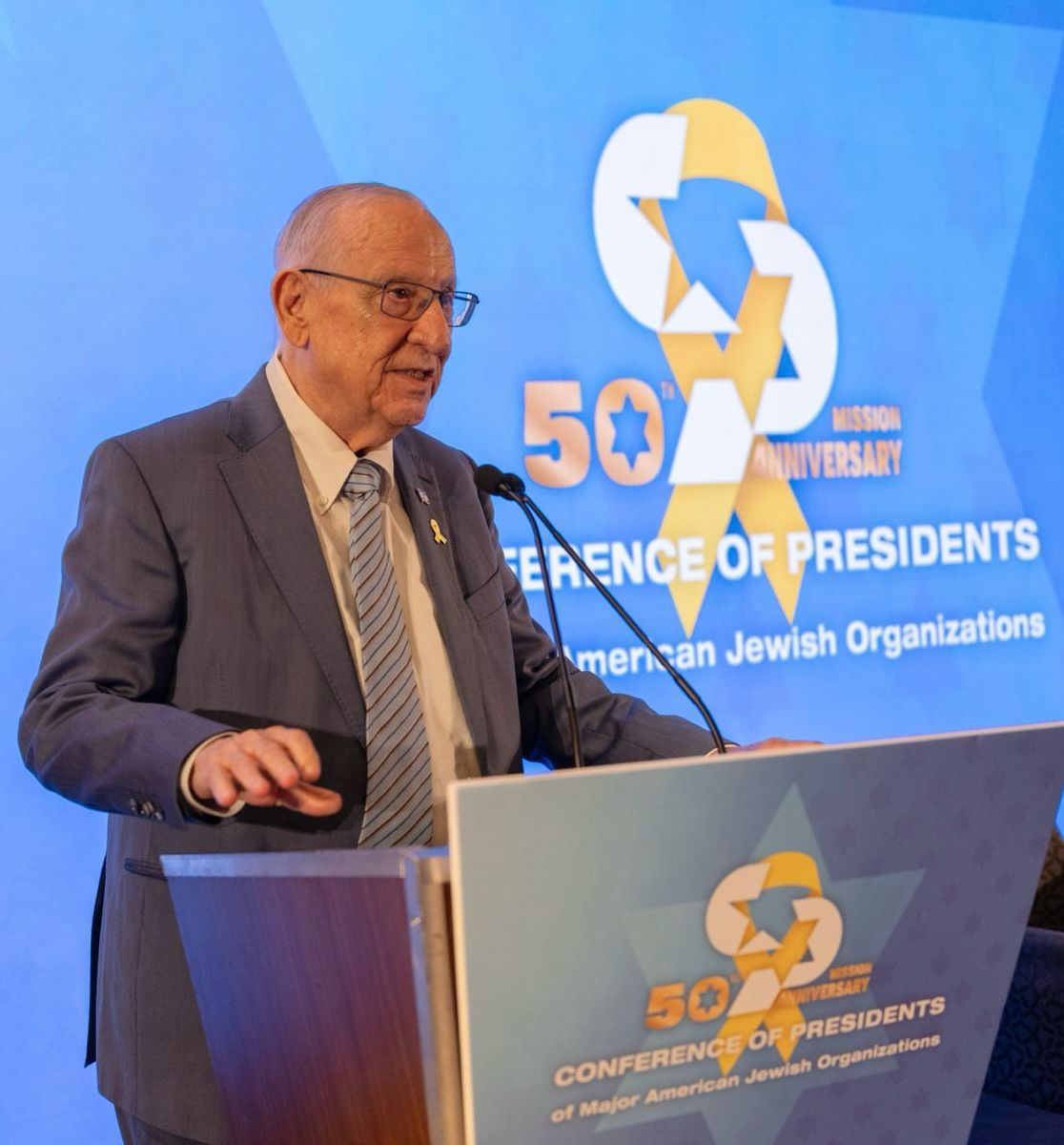 הנשיא לשעבר ריבלין במתקפה: "החרדים לא שותפים לנטל הביטחון"