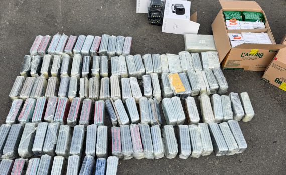 מאות ניידים ועשרות כרטיסי סים: סוכלה הברחת ענק לרצועת עזה