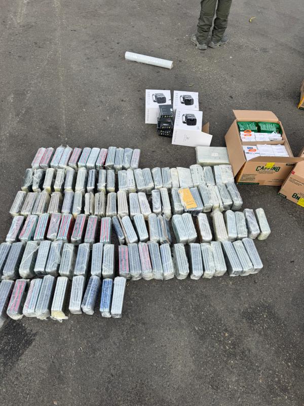 מאות ניידים ועשרות כרטיסי סים: סוכלה הברחת ענק לרצועת עזה