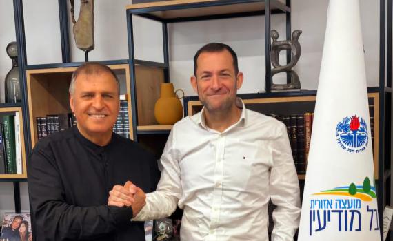 לראשונה: פורום עוטף שומרון להחלת ריבונות ביו"ש