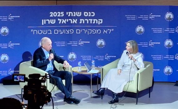 גלנט: הקבינט לא משקף את השיקול של הלאומיות הישראלית המרכזית