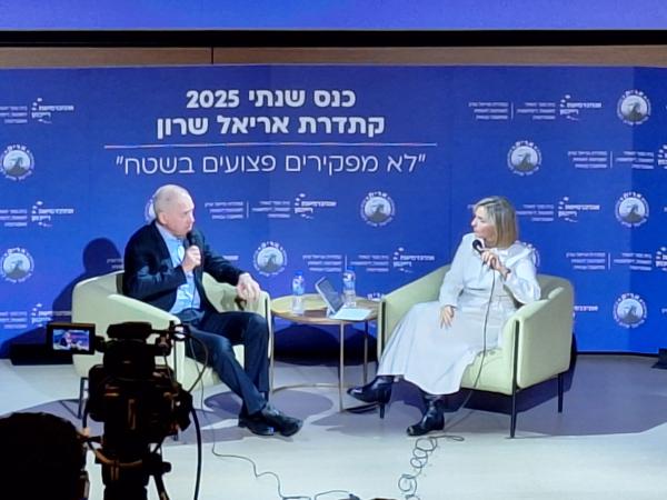 גלנט: הקבינט לא משקף את השיקול של הלאומיות הישראלית המרכזית