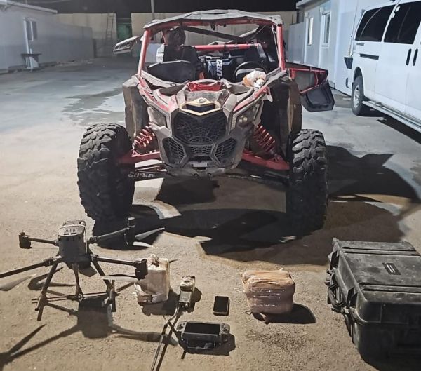 כוחות צה"ל סיכלו הברחה של 20 ק"ג סמים בגבול מצרים