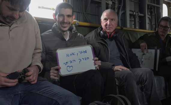 אח החטוף חושף: "דברים שהדעת לא מסוגלת לתפוס"