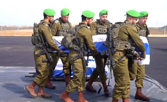 לקראת זיהוי החללים: משרד הבריאות בהנחיות דחופות