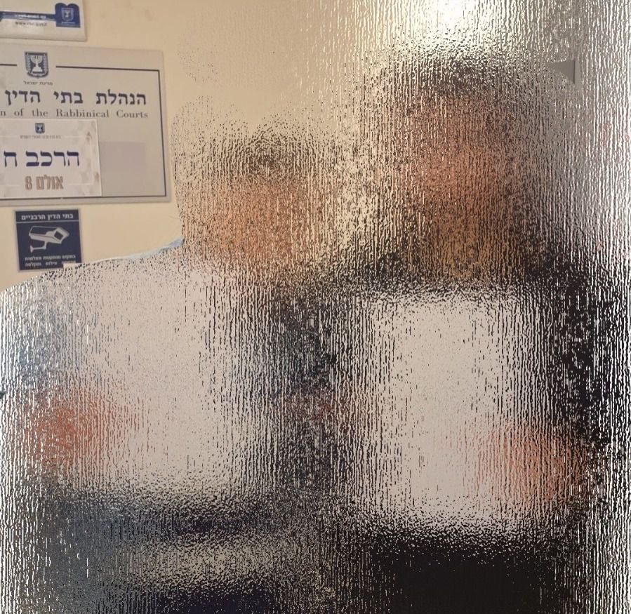 לאחר שנים של אלימות מבן זוג מוסלמי – האישה חזרה ליהדות