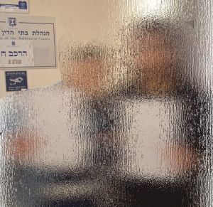 באר שבע: אישה שסבלה מאלימות מבן זוגה - התגרשה וחזרה ליהדות