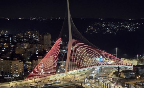 מלווים אותם בדרכם האחרונה: המחווה של ירושלים למשפחת ביבס