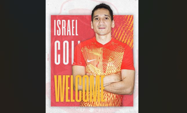  יעזור להם לשרוד בליגה? קבוצת התחתית מליגת העל עם שתי החתמות