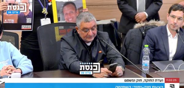 אח החטוף בכנסת: "במקום לחמאס, שטראמפ יבטיח גיהנום לנתניהו"