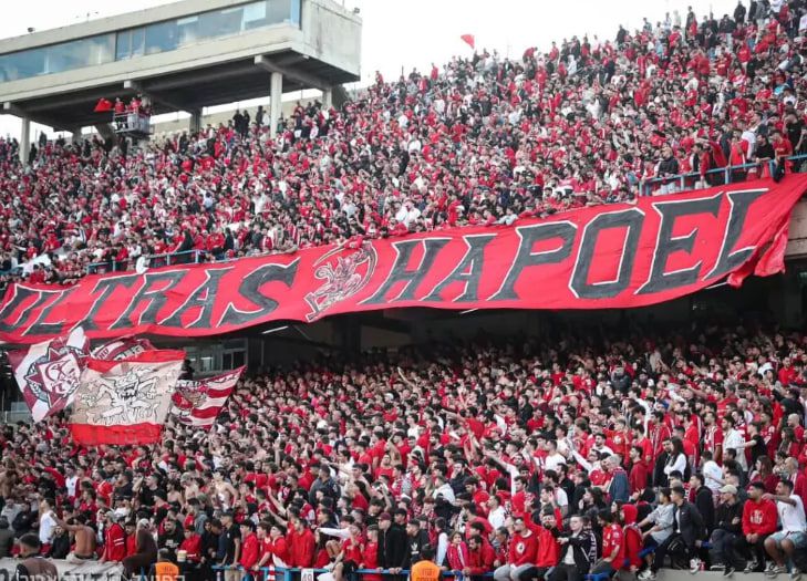 הפועל ת"א מאיימת להחרים את הגמר: "הסתה המטורפת כנגד אוהדינו"