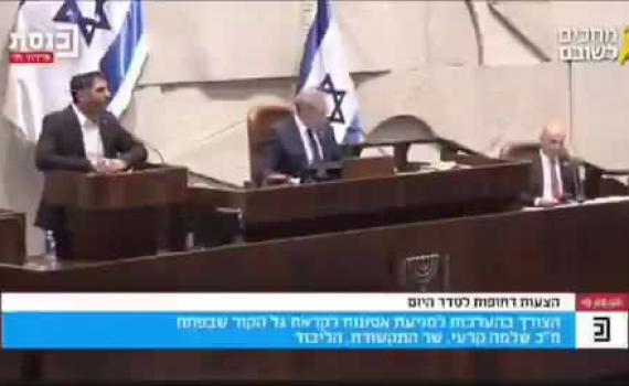 קרעי בתגובה לגנץ: “אין גבול לצביעות של השמאל”