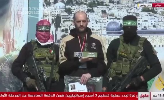 "עברו עינויים מיניים קשים": עדכון במצבם הרפואי של החטופים