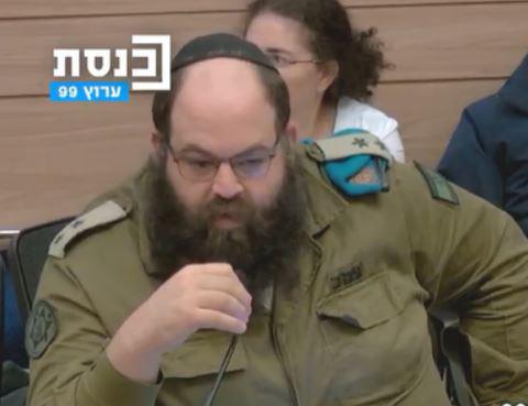 הקצין חשף בכנסת: מתחילים בהוצאת 14,000 צווי גיוס לחרדים
