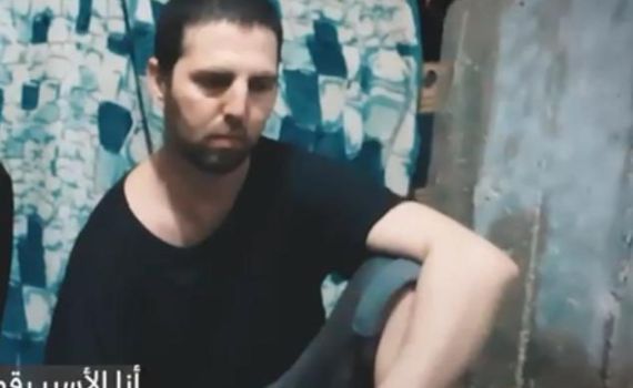 חמאס פרסם אות חיים נוסף מהחטוף אלקנה בוחבוט