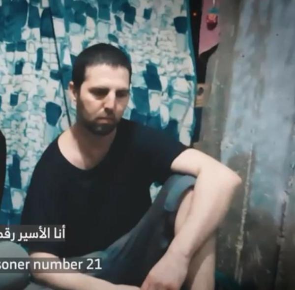 במהלך השבת: אות חיים נוסף מהחטוף מאלקנה בוחבוט