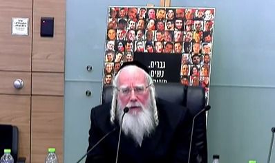 אייכלר תוקף: "השתמטות זאת מילה אנטישמית" צפו