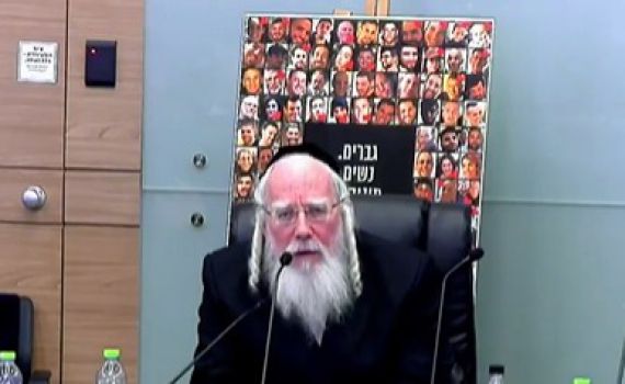 אייכלר תוקף: "השתמטות זאת מילה אנטישמית" צפו