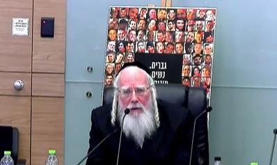 אייכלר תוקף: "השתמטות זאת מילה אנטישמית" צפו