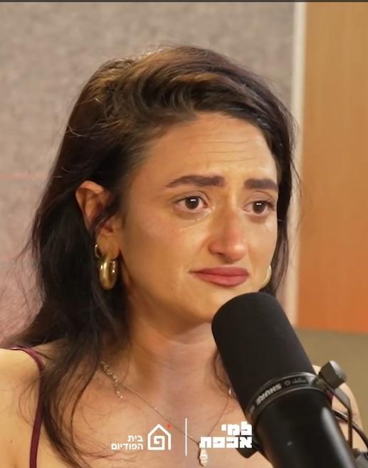 אלי סטין נגד נטלי דדון ועמותת אפרת: קראתי שאני רוצחת 