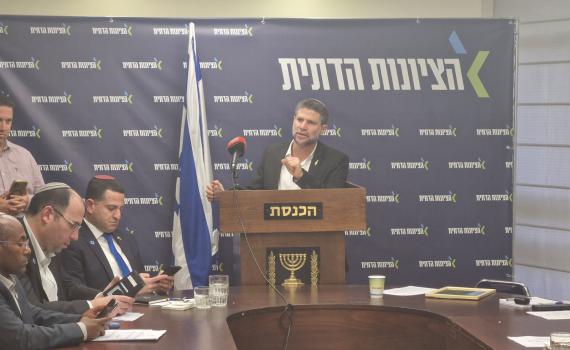 סמוטריץ': "הרמטכ"ל הלוי ובכירי צה"ל לא מסרו לנו את האמת"