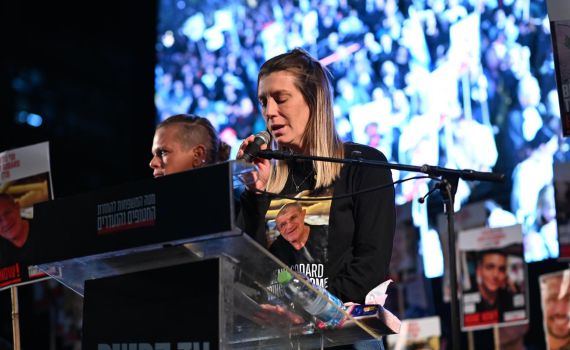 בתו של החטוף חשפה: ניסו לחלץ את אבא שלי