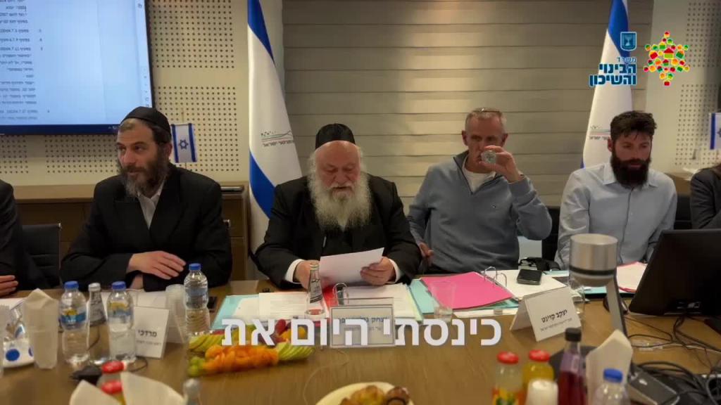 עימות בממשלה: חילופי האשמות על תכנית "דירה בהנחה"