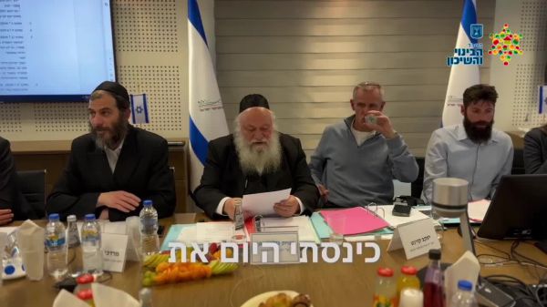 עימות בממשלה: חילופי האשמות על תכנית "דירה בהנחה"