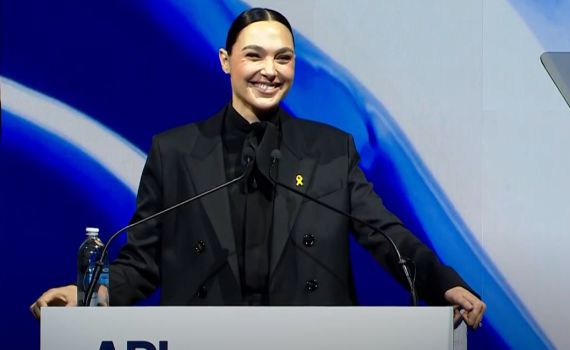 גל גדות קיבלה פרס מנהיגות בינלאומי: "גאה להיות יהודייה"