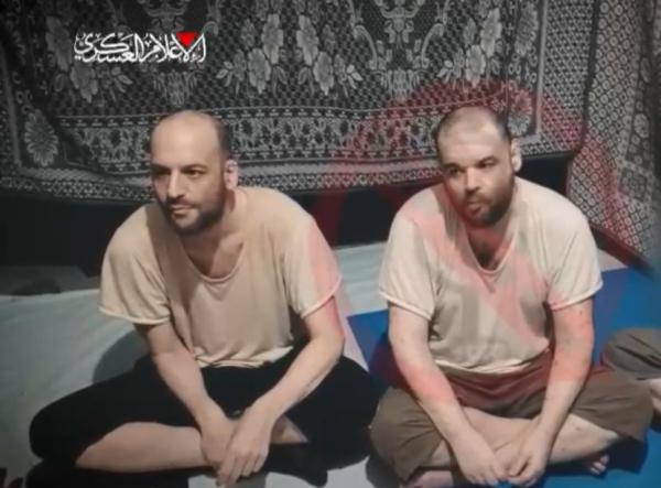 אכזריות: חמאס פרסם תיעוד של האחים הורן מהשבי