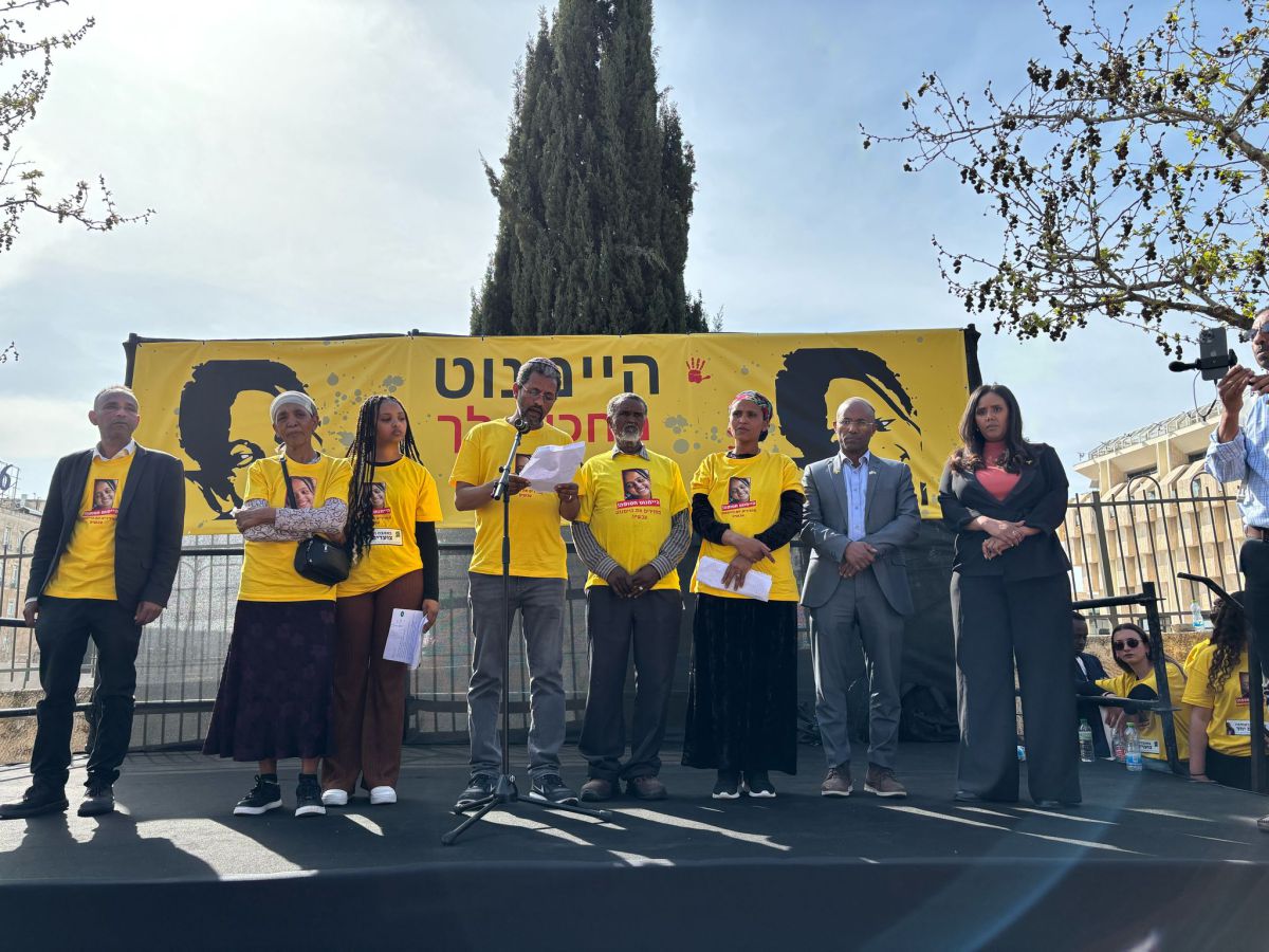 הח"כים בעצרת למען היימנוט קאסיה: "ילדה בת 9 לא נעלמת סתם"