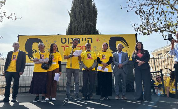 הח"כים בעצרת למען היימנוט קאסיה: "ילדה בת 9 לא נעלמת סתם"