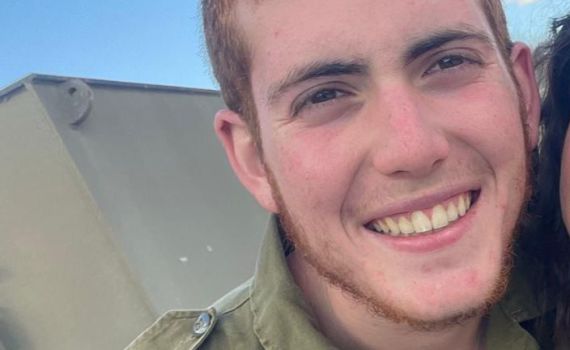 בעקבות פטירת החייל: שורת הדחות של קצינים ביחידה 504