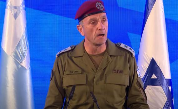 הלוי בנאום הפרישה: צריכים ועדת חקירה ממלכתית