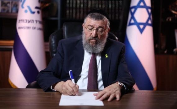 השר בן צור נגד ח"כים בליכוד: "מנסים לעשות עלינו סיבוב"