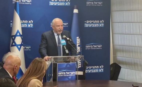ליברמן: "מקווה שהקואליציה תתעשת ותבין שאנחנו במציאות מורכבת"