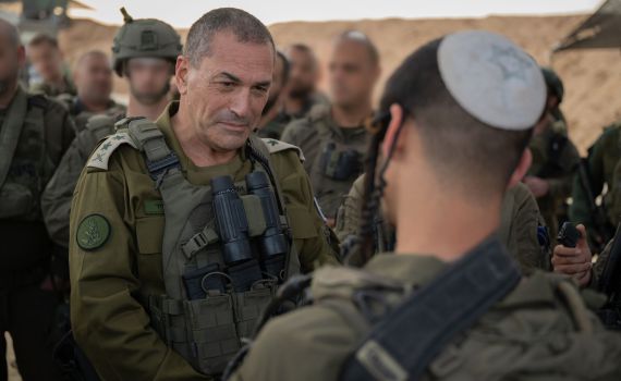 הרמטכ"ל בסיור בעזה: "להיות מוכנים ודרוכים כל הזמן"