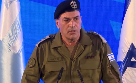 הרמטכ"ל אייל זמיר בצעד דרמטי: "לא יקרה יותר"