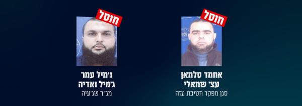 ההצלחה נמשכת: צה״ל חיסל את אחד ממתכנני טבח ה-7.10