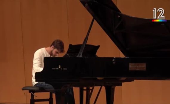 חנן בן ארי בארץ נהדרת: מחווה מוזיקלית לאלון אהל