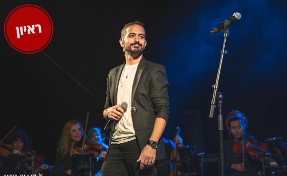 "הילדים ראו מוות בפעם הראשונה": חננאל אוחנה בראיון לסרוגים