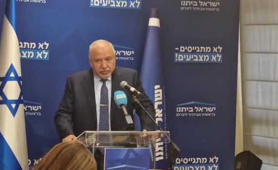 ליברמן לשאלת סרוגים: "מינוי ראש השב"כ חייב להיות ענייני"