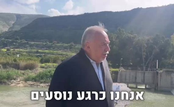 ליברמן בגבול ירדן: "חייב לגייס את כולם – מוסלמים וחרדים"