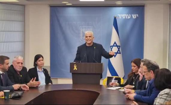 לפיד במענה לשאלת סרוגים: "מגנה כל סרבנות, צריך להדיח מצה"ל״